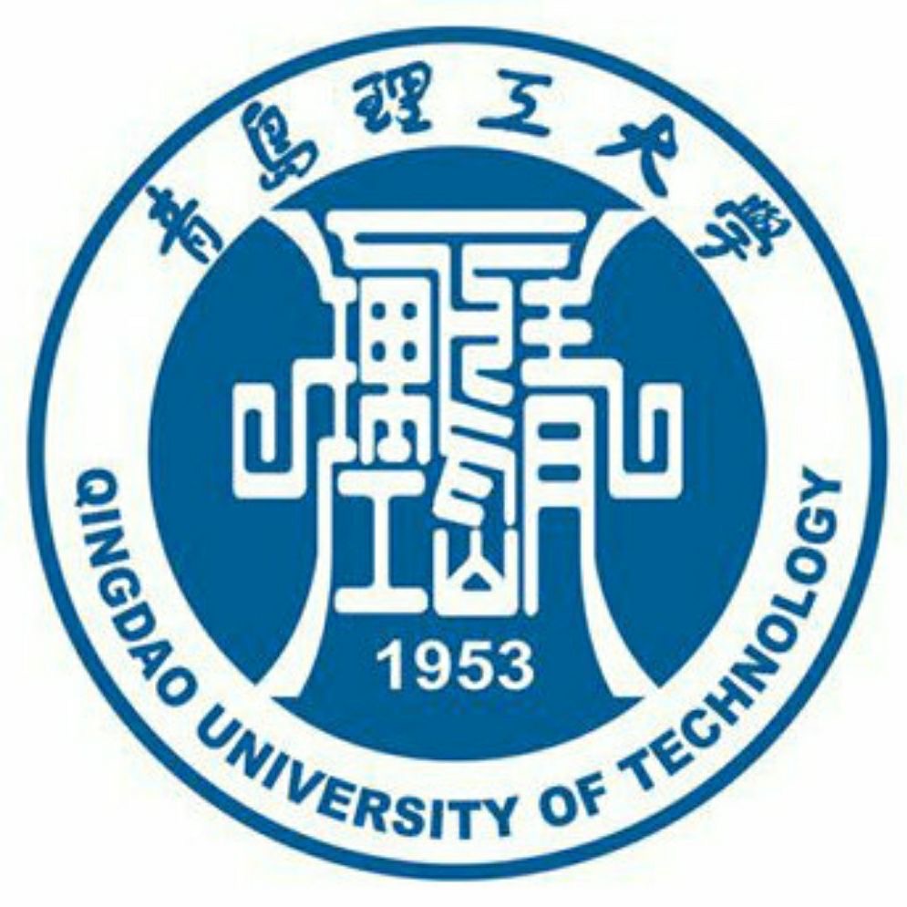 青岛理工大学